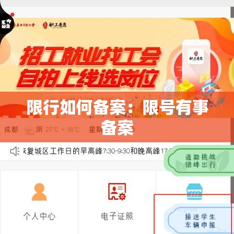 重庆每天新增疫情›重庆昨天新增多少例病人 重庆每天新增疫情›重庆昨天新增多少例病人