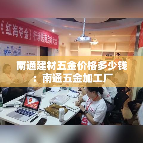 秒懂教程“皇豪互娱炸金花房间卡”轻松获取房卡全渠道
