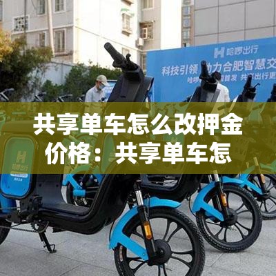 房卡全攻略“微信怎么炸 金花自建房间步骤”获取房卡教程-哔哩哔哩
