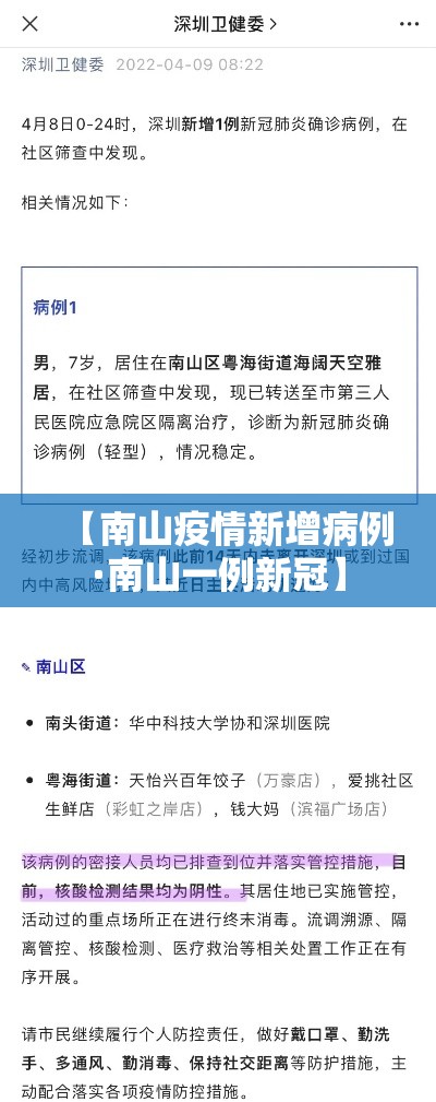一分钟实测分享“微信炸 金花房卡链接在哪弄”详细房卡怎么购买教程