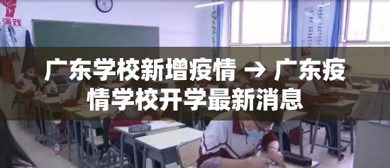 【限行算违章,限行违规扣分吗】 【限行算违章,限行违规扣分吗】