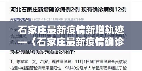 【浙江多地受疫情影响停工停产,浙江疫情停工令的通知2020】 【浙江多地受疫情影响停工停产,浙江疫情停工令的通知2020】