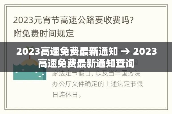 【四川遂宁疫情最新情况·四川遂宁 疫情】 【四川遂宁疫情最新情况·四川遂宁 疫情】