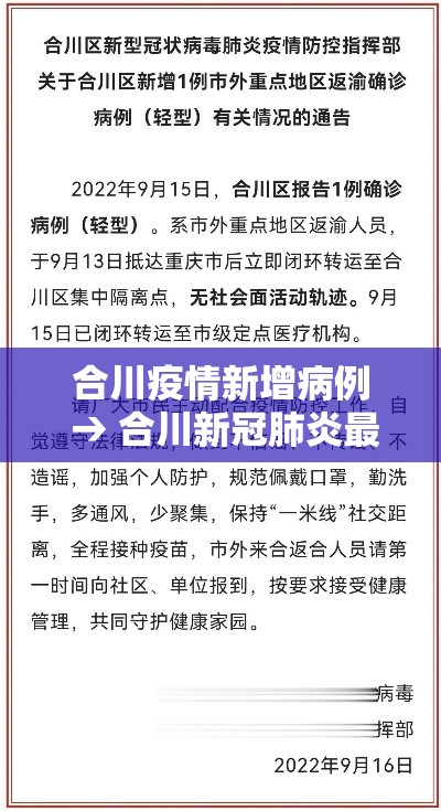 秒懂百科“微信牛牛链接版有房卡	”房卡使用教程