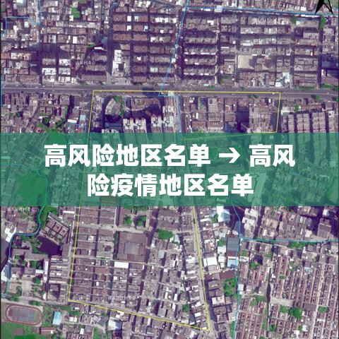 遵义疫情新增没有:遵义新增新冠 遵义疫情新增没有:遵义新增新冠