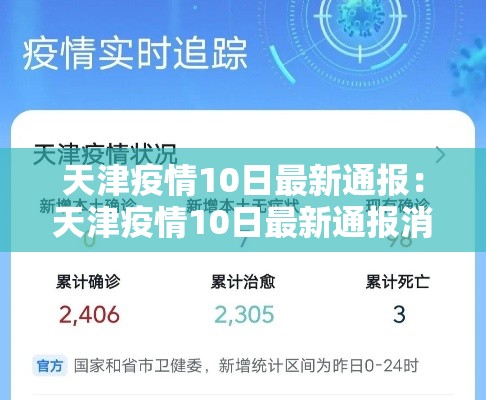 玩家必备教程“天酷大厅牛牛房卡”房卡怎么购买