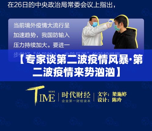 【建行黄金价格便宜的原因·为什么建行黄金价格便宜】 【建行黄金价格便宜的原因·为什么建行黄金价格便宜】