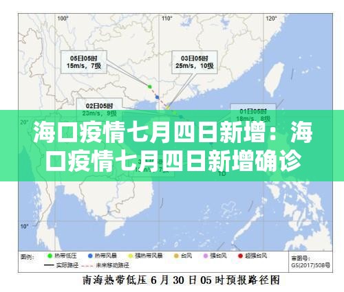 上海18天无新增疫情报告 → 上海公布18日确诊本土病例溯源情况 上海18天无新增疫情报告 → 上海公布18日确诊本土病例溯源情况