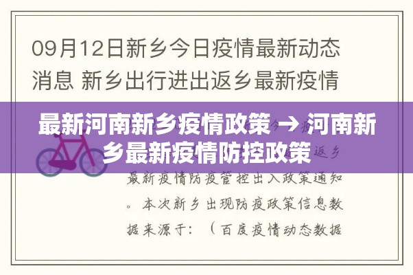秒懂教程“房卡扎金花总代理”详细房卡使用教程