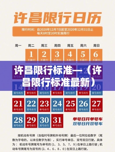 【湛江疫情今日新增在那里·湛江疫情今日新增在那里查】 【湛江疫情今日新增在那里·湛江疫情今日新增在那里查】