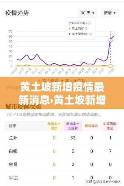 秒懂百科“微信炸 金花链接房卡购买”详细房卡怎么购买教程