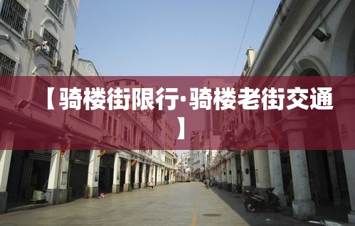 合阳县高速最新疫情 → 合阳高速公路封闭最新消息 合阳县高速最新疫情 → 合阳高速公路封闭最新消息
