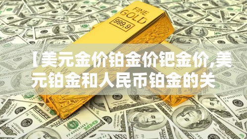 秒懂教程“房卡扎金花总代理”详细房卡使用教程