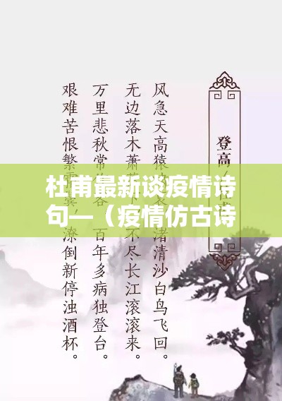 秒懂百科“怎么在微信开炸金花房间跟好友一起玩”详细房卡使用教程