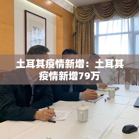 一分钟介绍使用“微信炸 金花在哪充值”详细房卡教程