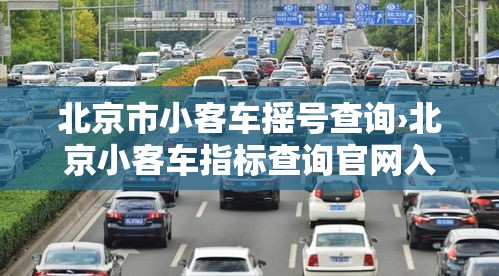 秒懂教程“微信如何炸 金花房间链接	”轻松获取房卡全渠道