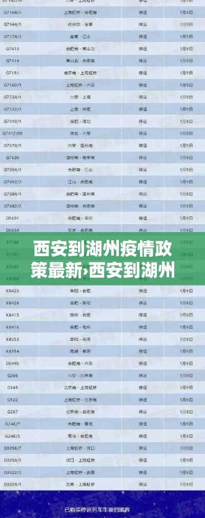 秒懂百科“怎么在微信开炸金花房间跟好友一起玩”详细房卡使用教程