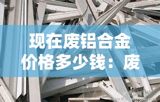 一分钟了解“天蝎大厅金花房卡”房卡怎么购买
