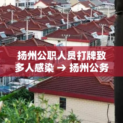 一分钟介绍使用“微信炸 金花房卡怎么搞”房卡获取方式