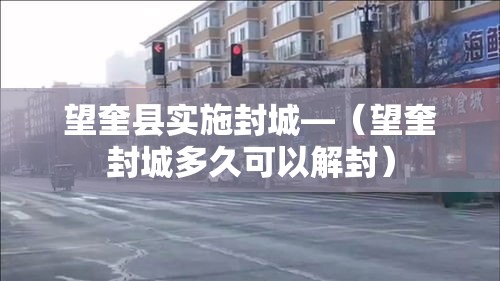玩家必备教程“微信如何炸 金花房间链接”购买房卡介绍