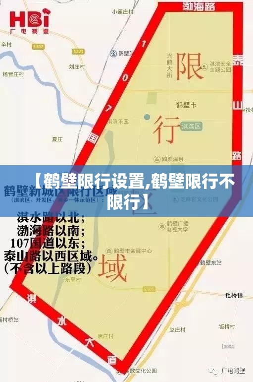 调兵山最新疫情文件:调兵山肺炎疫情最新消息 调兵山最新疫情文件:调兵山肺炎疫情最新消息