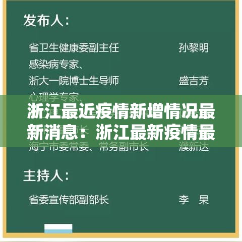 玩家必备教程“微信如何炸 金花房间链接”购买房卡介绍