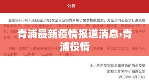 南京中秋限行—(南京限行几号) 南京中秋限行—(南京限行几号)