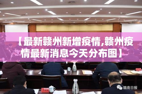 南京中秋限行—(南京限行几号) 南京中秋限行—(南京限行几号)