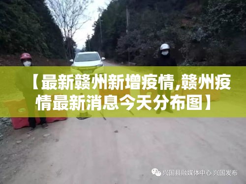 9月份郑州有新增疫情吗—(郑州9月份能恢复正常吗) 9月份郑州有新增疫情吗—(郑州9月份能恢复正常吗)