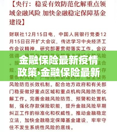 玩家必备教程“皇豪互娱炸金花房间卡”购买房卡介绍