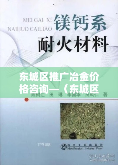 国庆放假安排2021放假安排补课—(国庆节放假2021年补课) 国庆放假安排2021放假安排补课—(国庆节放假2021年补课)