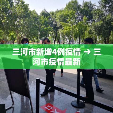 全攻略普及“微信上链接金花房卡购买”详细房卡使用教程