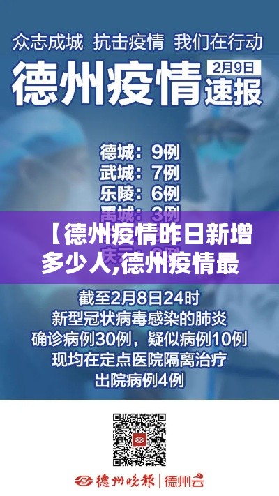 国庆放假安排2021放假安排补课—(国庆节放假2021年补课) 国庆放假安排2021放假安排补课—(国庆节放假2021年补课)