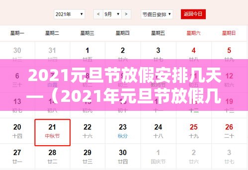 全攻略普及“皇豪互娱房卡哪里买	”房卡详细充值
