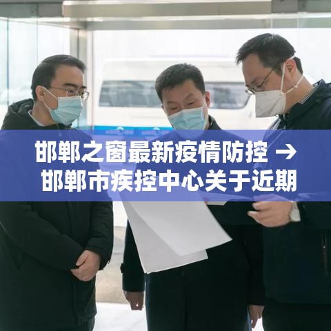 房卡必备教程“炸 金花微信开房”房卡详细充值