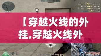 一分钟介绍使用“微信链接炸金花房卡充值购买”获取房卡教程-哔哩哔哩