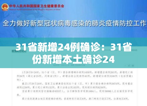 房卡全攻略“微信群房卡金花怎么弄”详细房卡怎么购买教程