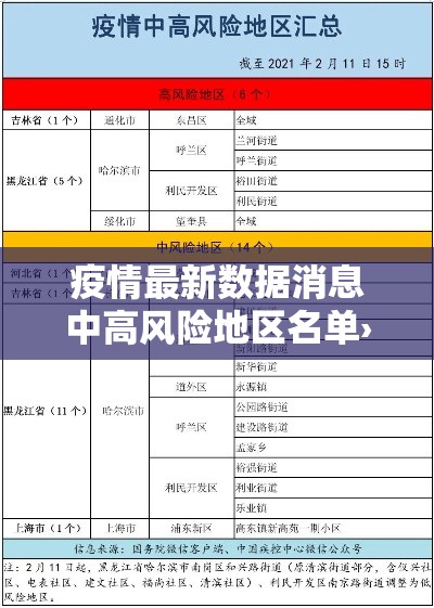 科普一下“哪里买微信炸 金花房卡	”详细房卡教程