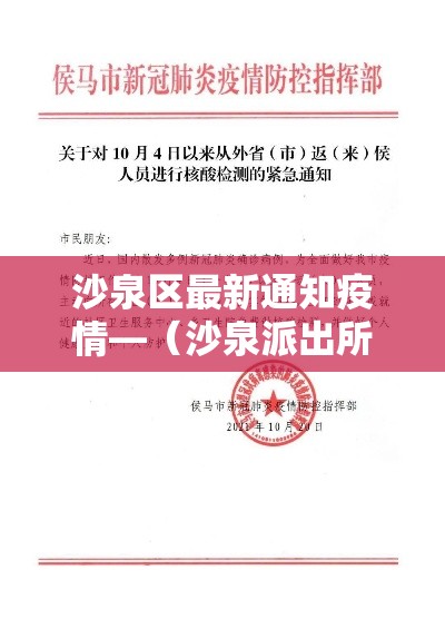 科普一下“哪里买微信炸 金花房卡”详细房卡教程