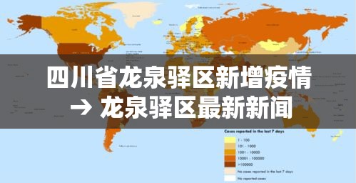 房卡必备教程“炸 金花微信开房	”房卡详细充值