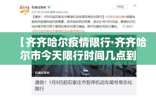 一分钟介绍使用“微信链接炸金花房卡充值购买”获取房卡教程-哔哩哔哩