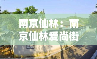 科普一下“微信牛牛房卡怎样有”获取房卡教程-哔哩哔哩