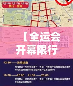 一分钟介绍使用“微信链接炸金花房卡充值购买”获取房卡教程-哔哩哔哩