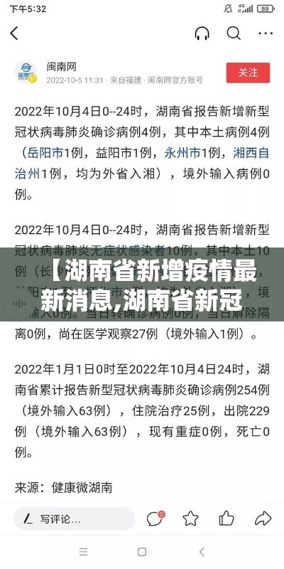 玩家必备教程“微信链接斗牛房卡哪里有卖	”详细房卡使用教程