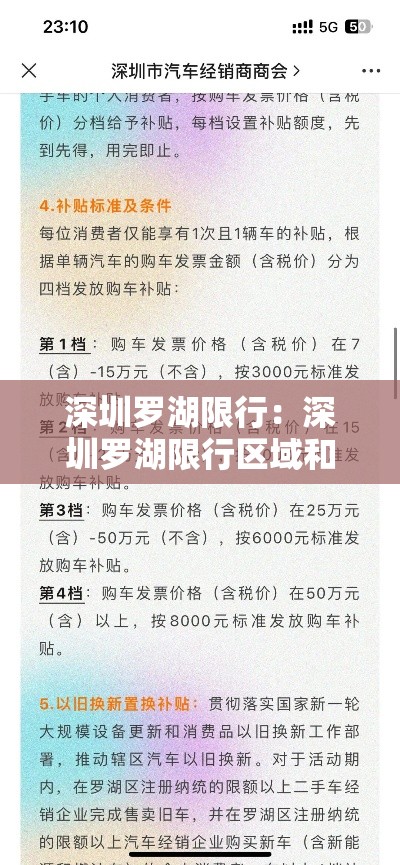 广东疫情三月十一日新增:31日广东新增 广东疫情三月十一日新增:31日广东新增