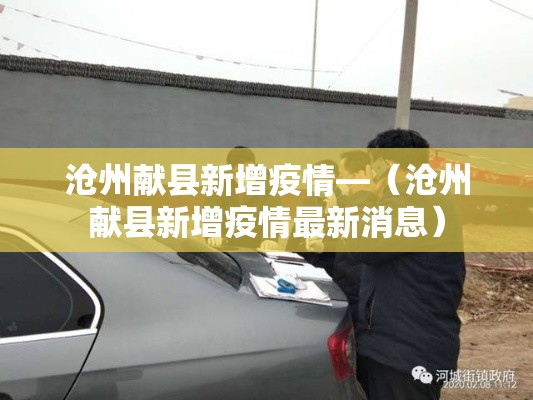 【限行五一洛阳·五一期间洛阳限行】 【限行五一洛阳·五一期间洛阳限行】