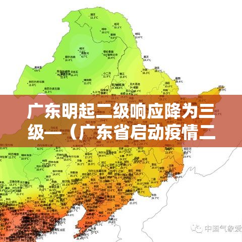 一分钟了解“房卡扎金花总代理	”详细房卡怎么购买教程