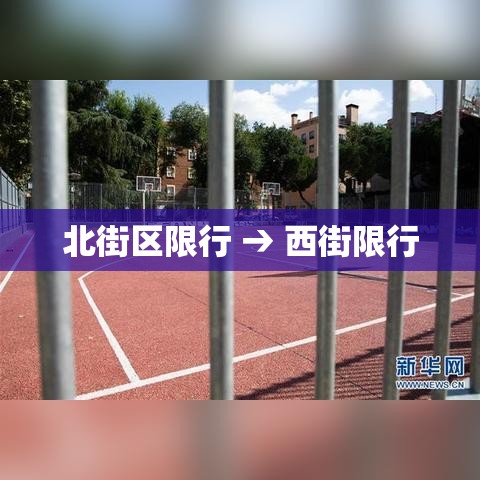 福州疫情新增数量—(福州病情新增情况) 福州疫情新增数量—(福州病情新增情况)