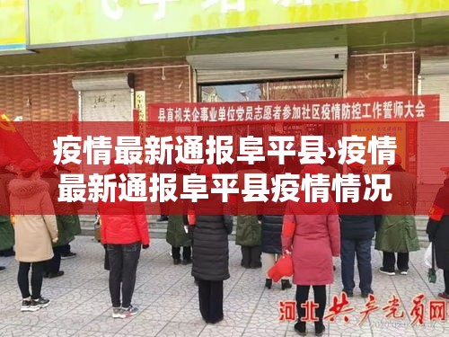 2023年中国取消入境隔离›中国明年上半年取消回国隔离 2023年中国取消入境隔离›中国明年上半年取消回国隔离