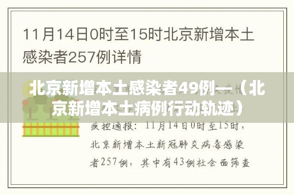全攻略普及“牛牛链接房卡在哪里弄”详细房卡怎么购买教程